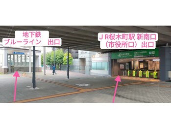 馨屋(ケイヤ)/JR、ブルーライン桜木町駅