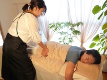 レイ(Lei)/コリを解消！軽やかボディへ