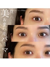 まなかぶら(MANAKABURA)/まゆげWax＋まつげパーマ