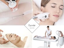 ラヴィ(La vie)