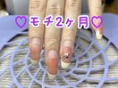 コスパ最強、スーパー長持ち