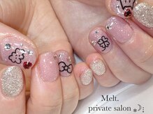 メルト(Melt.)/フラッシュ♪定額¥9480