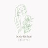 ボディキッチン(body kitchen)のお店ロゴ