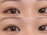 【アイリスト限定】〈平日限定〉まつげパーマ