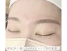 「男女OK◎骨格似合わせ眉×額WAXで清潔感UP」額orフェイス¥6380→¥5380
