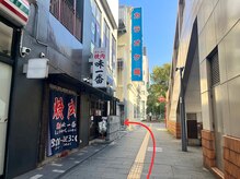 ラビット 北九州小倉店(LOVit)/味一番を通り過ぎてすぐ左へ♪