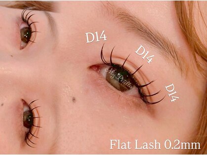 マイペティラ(my.petilla)の写真