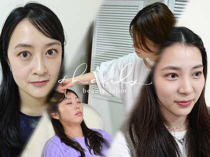 シェアリー(sharely..)の写真