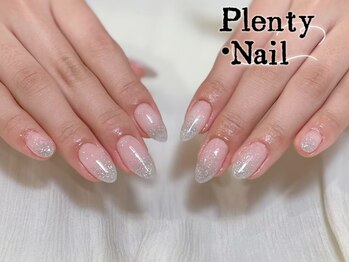 プレンティー(Plenty)/ラメグラ