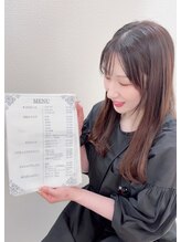 トモズサロン28(Tomos.salon.)&nbsp;掛村 真由香