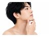 【メンズ】毎日のヒゲ剃り卒業　目指せツヤ肌！ヒゲ脱毛￥5500→2980