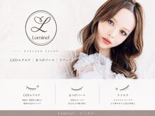 ルミネル 岐阜(Luminel)
