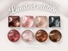 【ご新規様限定オフ無し】 ☆1000円off☆　フラッシュ・マグ￥6,660→￥5660