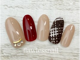 【定額アート】