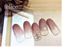 ネイルサロン フェリーチェ(felice)/【定額ネイル】¥7480