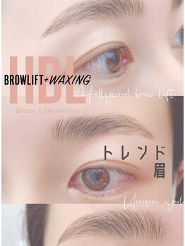 ユニゾン(Unison)/ハリウッドブロウリフト中百舌鳥