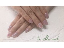 トゥ ビラ(to Villa)/シェル&ミラー