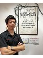 フォーカス 内野店(FOCUS) 鈴木 雅貴