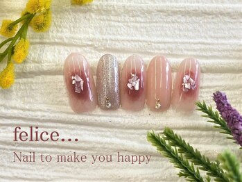 ネイルサロン フェリーチェ(felice)/【定額ネイル】¥7980