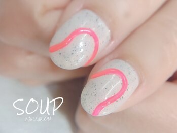 スープ(SOUP)/うねうね ぷっくり ネオンカラー