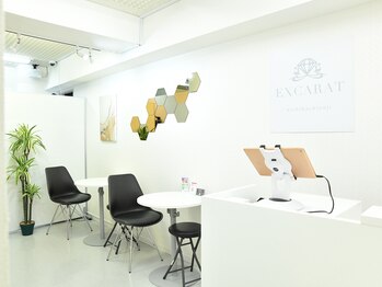 エクスカラット 西八王子(EXCARAT)/落ちついた雰囲気の店内