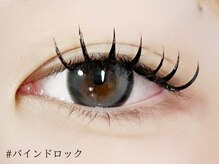 ロジー(ROSIE)/バインドロック