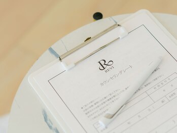 ミニョン(mignon)/お悩み何でもご相談下さい！