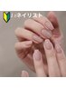 《jr担当》ワンカラーorラメグラ¥5000→¥2800
