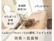 モーイ(mooi)の写真