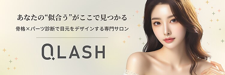 キューラッシュ 北千住店(Q-LASH)のサロンヘッダー