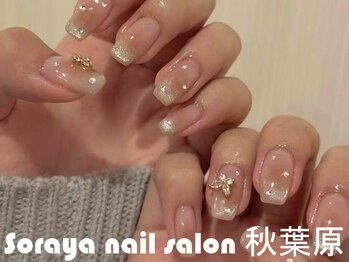 ソラヤ(Soraya)/韓国・ワンホンネイル・秋葉原