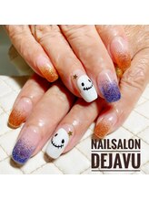 デジャヴ(Dejavu)/ハロウィンデザイン