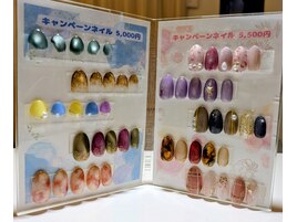 2コースのキャンペーンネイル☆