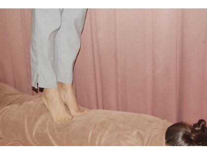 リラクゼーション幸の写真