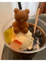 ラティ/日替わりアフタードリンク