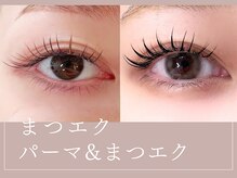 リース 吉祥寺(Lys.)/