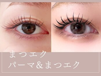 リース 吉祥寺(Lys.)/