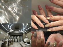 ミュースタイル(mieux style)