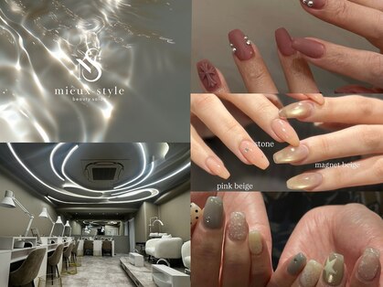 ミュースタイル(mieux style)の写真