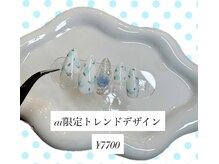 アニー(annie hair design)/ai限定トレンドデザインコース