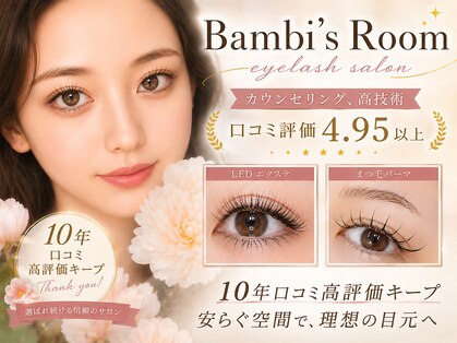 バンビズルーム(Bambi's Room)の写真