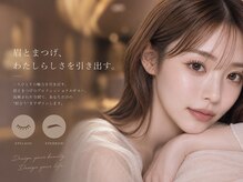 エープラス(A+)