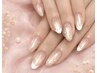 【Hand】90minお持ち込み　￥8,980→￥7,800
