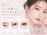 PR #眉毛#眉毛#眉毛#眉毛#眉毛#眉毛#眉毛#眉毛#眉毛#眉毛#眉毛#眉毛#眉毛