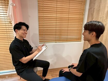 レフアつつじヶ丘整骨院の写真