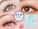 サロンノアノア 直方店(salon noa noa)の写真