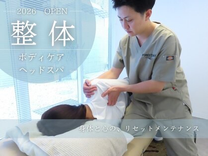 フォレストデイ(FOREST DAY.)の写真