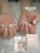 リアン(RE:EN)/フレンチ
