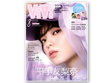 雑誌【ViVi】に関西ビューティースポットとして掲載されました！