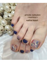 プライベート ネイルサロン マーマ(murmur)/ネイビーネイル